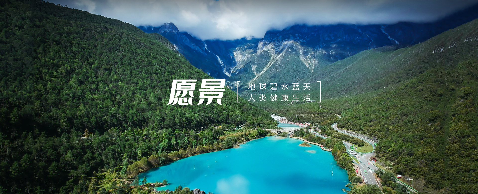利来集团官网(W66)最给力的老牌
