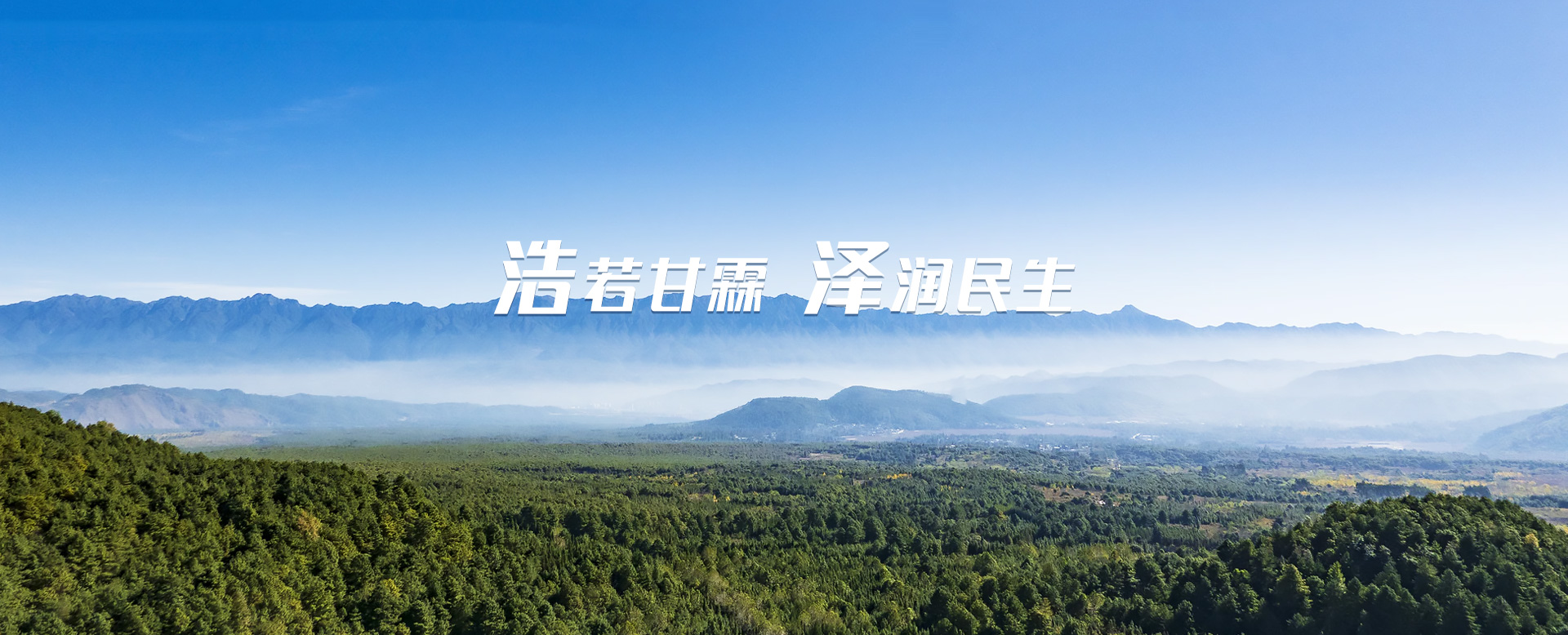 利来集团官网(W66)最给力的老牌