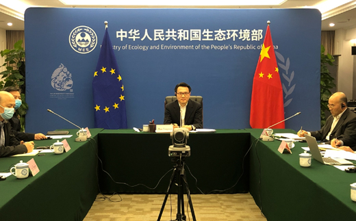  业内动态-利来集团官网,内蒙古环保装备,内蒙古污水处理,内蒙古在线监测